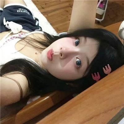 大西洋城
